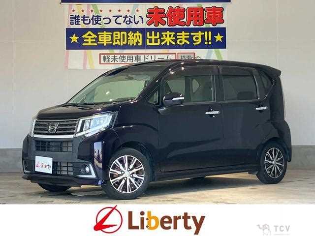 2015 Daihatsu Move