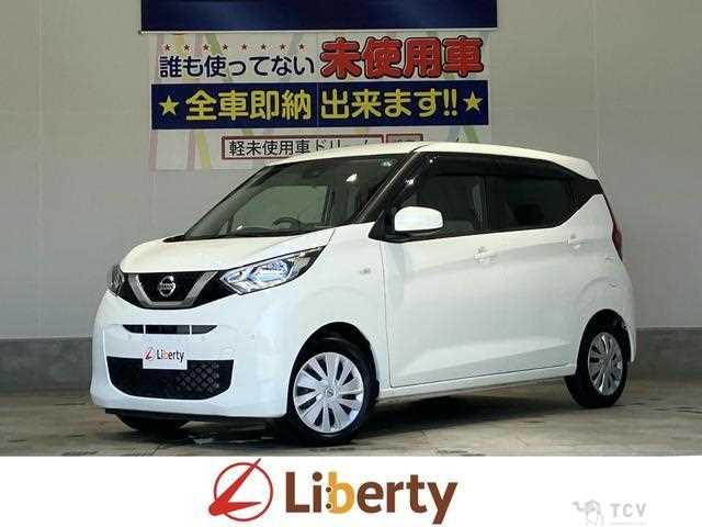 2020 Nissan Nissan Others