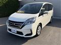 2022 Nissan Serena