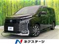 2023 Toyota Voxy