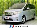 2012 Nissan Serena