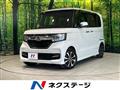 2020 Honda N BOX