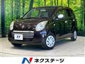 2014 Suzuki Alto