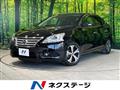 2020 Nissan Bluebird Sylphy