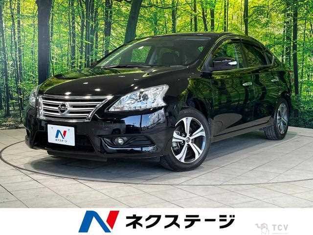 2020 Nissan Bluebird Sylphy