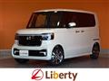 2025 Honda N BOX