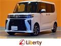 2022 Daihatsu Tanto