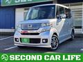 2013 Honda N BOX