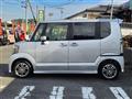 2013 Honda N BOX