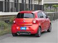 2017 Smart Smart ForFour