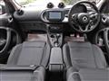 2017 Smart Smart ForFour