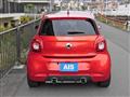 2017 Smart Smart ForFour