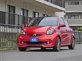 2017 Smart Smart ForFour