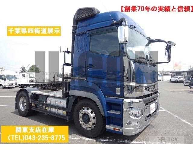 2019 Mitsubishi Fuso Super Great