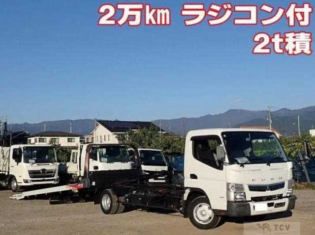 2019 Mitsubishi Fuso Canter
