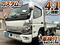 2021 Mitsubishi Fuso Canter