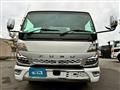 2021 Mitsubishi Fuso Canter