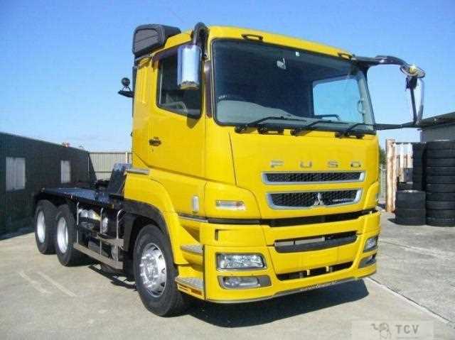 2015 Mitsubishi Fuso Super Great