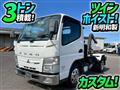 2013 Mitsubishi Fuso Canter