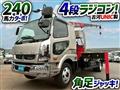 2019 Mitsubishi Fuso Fighter