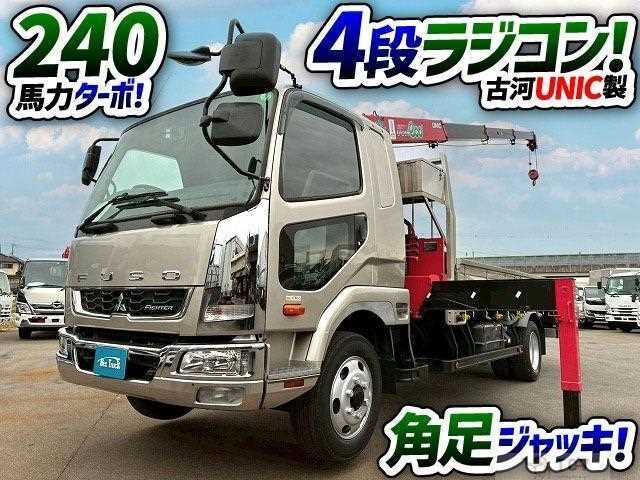 2019 Mitsubishi Fuso Fighter