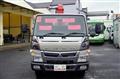 2017 Mitsubishi Fuso Canter