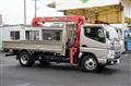 2017 Mitsubishi Fuso Canter