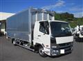 2025 Mitsubishi Fuso Fighter