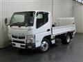 2017 Mitsubishi Fuso Canter