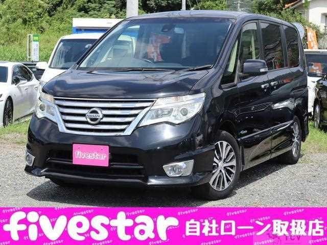 2015 Nissan Serena