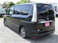 2015 Nissan Serena