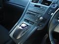 2010 Lexus HS HYBRID