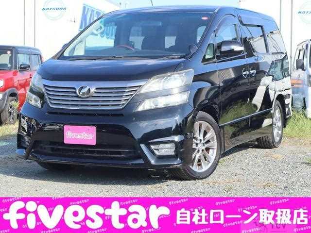 2010 Toyota Vellfire