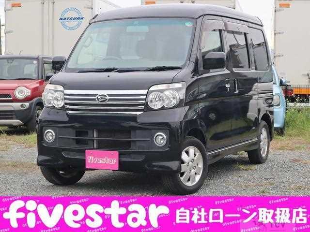 2014 Daihatsu Atrai Wagon
