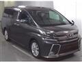 2015 Toyota Vellfire
