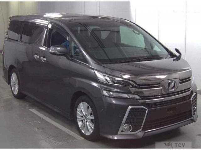 2015 Toyota Vellfire