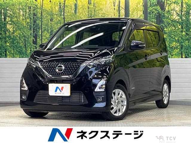 2021 Nissan Nissan Others
