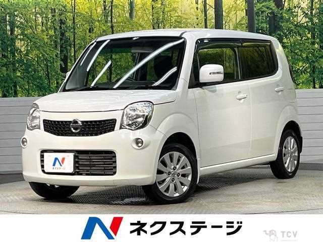 2013 Nissan Moco
