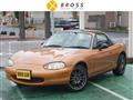 1998 Mazda Roadster