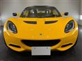 2012 Lotus Elise
