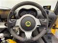 2012 Lotus Elise