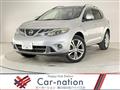 2012 Nissan Murano