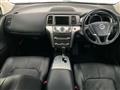 2012 Nissan Murano