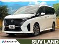 2023 Nissan Serena