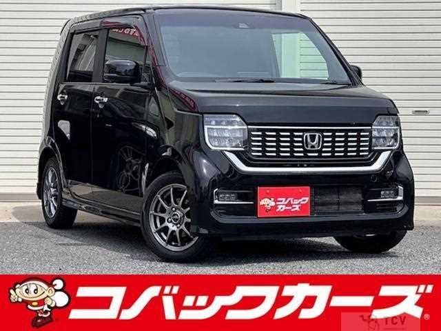 2022 Honda Honda Others