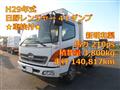 2017 Hino Ranger