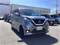 2019 Nissan Nissan Others