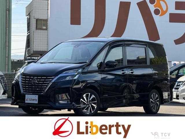 2020 Nissan Serena