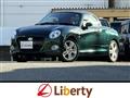 2015 Daihatsu Copen