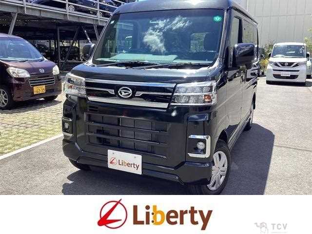 2025 Daihatsu Atrai